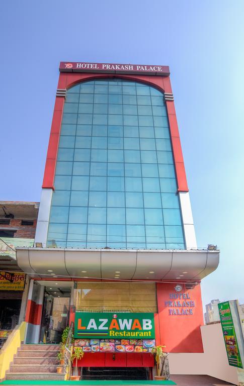 Prakash Palace Hotel 3*